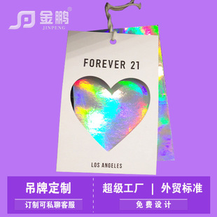 �Ӻ�C����b���������·�����ӡˢͯ�b�����˺��D�伈������