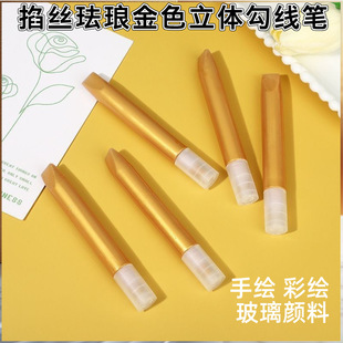 ���diy������ˮ���y����yɫ�����P͸���ϩ��Ϸ�ˮ���������