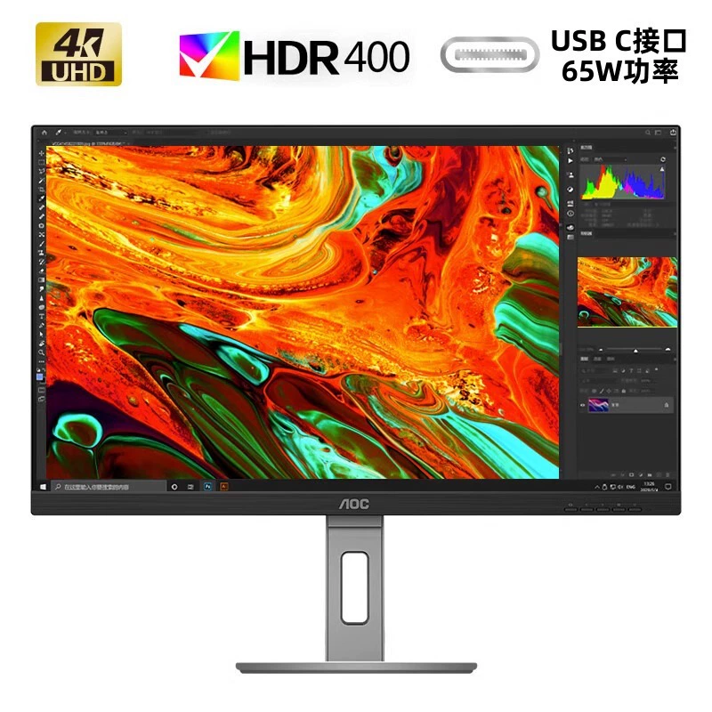 Монитор AOC 27" 4K UHD IPS, профессиональная модель U27V10R, подключение Type-C