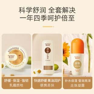 �n�������Ѹ�������̝���������������¶���B�o�����ﶬ������