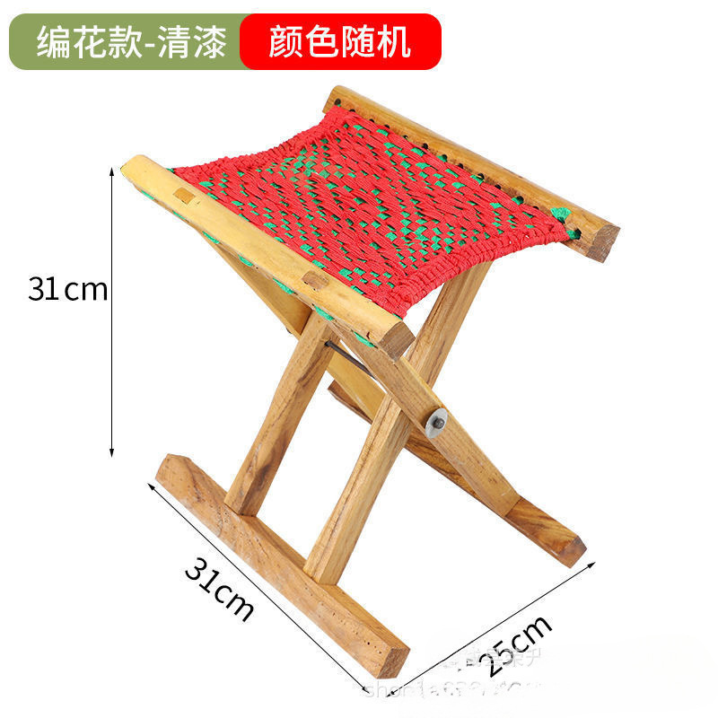 槐木马扎实木折叠便携家用小凳子山东小马扎户外椅钓鱼椅子马凳|undefined