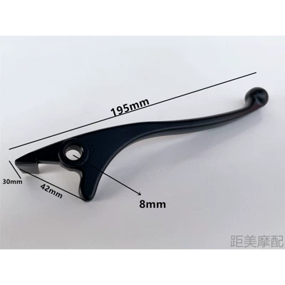 Tormoz supportları: Battery Car Turtle King Brake