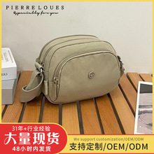 韩国小众简约休闲百大容量帆布斜挎包跨境外贸秋冬高级感通勤包包
