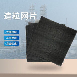 �F؛�����W�ڽz���^�V�W�F�z���Y�W����������Ĥ�W�ڽz�������WƬ