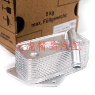�m�䌚�R�C�͸����ɢ����Z4X1X5X6X3X2X45ϵ67ϵ1ϵ2ϵ3ϵ������