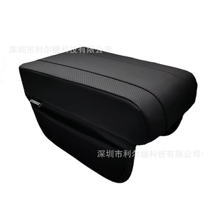 Car armrest box heightening pad storage car armrest pad car central advanced memory foam elbow support elbow pad