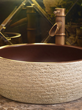 �մ�ϴ����A��̨�������͹ŚWʽ�l���g����ϴ�������մ�����