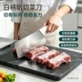 生熟酒店学校厨师切菜刀