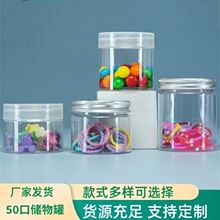 �X�w50��PET���ϏV��ƿ�����Q���ܷ�� ����͸�������