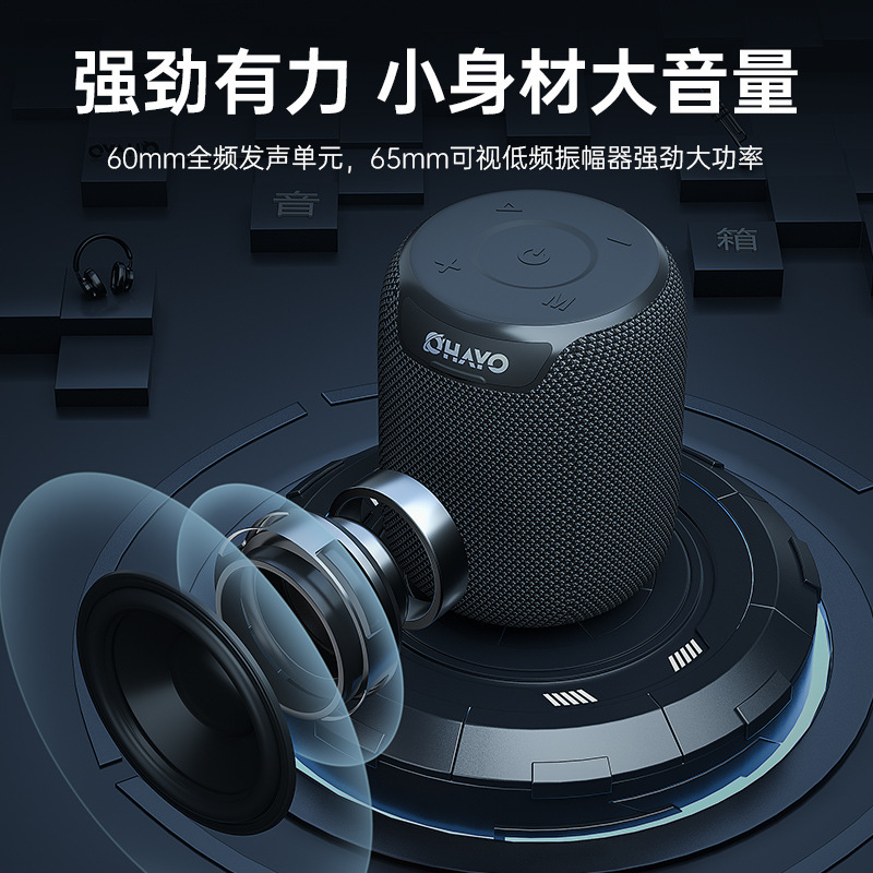 国境を越えた新型X2 bluetoothスピーカーが屋外で携帯しているミニ無線布芸サブウーファカードbluetoothオーディオ|undefined