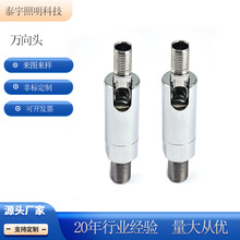 LED���������̨��܉����� ����ֲ�����L�􏊏��ɏ����f���D���^