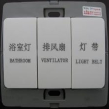 深圳华强北手机外壳激光打标机 导电位 二维码激光镭雕机