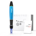 Dr.penA1 A7 E30电动微针 微针厂家ArtmexV8 V9纹绣机 工厂批发