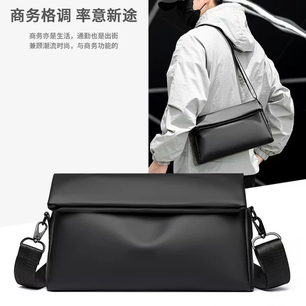 2026 New Style Crossbody Bag for Men, High-End, Large-Capacity, Leather, Waterproof Messenger Bag, Unisex Shoulder Bag
