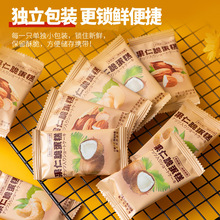 �Թ�ܽ��ɰ͵�ľ����ҬƬ�LҰ����W��С����ʳ����S�Ҵ����l