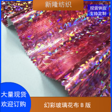 F؛òʲˇƷbWЬñW