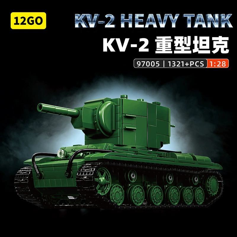 12GO97005KV-2 тяжелый танк модель времен Второй мировой войны Советская военная образовательная сборная конструктор игрушка для учащихся мужчин
