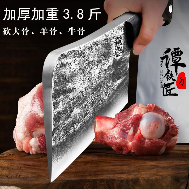 谭铁匠手工锻打砍骨刀加厚重型斩骨刀剁骨刀大骨头专用刀屠夫商用