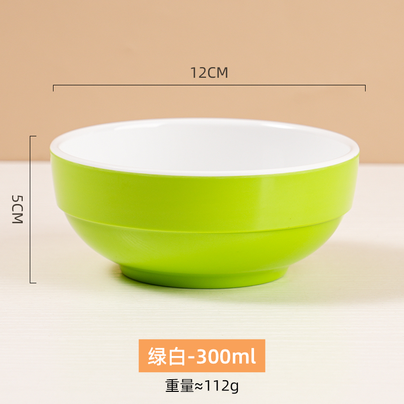 녹색과 흰색 345 작은 그릇