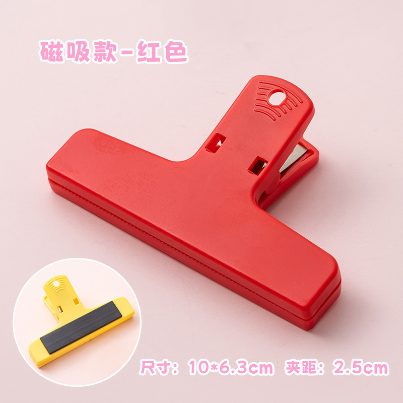 カラフルな磁気バインダーインかわいいレシートフォルダー高価値ハンドブックフォルダーシール文具収納フォルダー|undefined