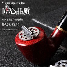 厂家直销  烟斗修碳器 便携简易不锈钢修碳刀 烟刀烟具配件批发