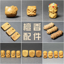 �ű���ɽ̴��kt؈�ɐ�С؈��������������ֹ�diy���ϏS�����l