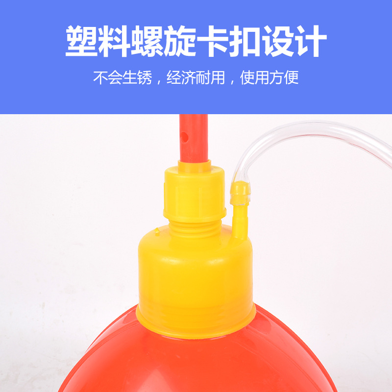 Suministros de equipo de pollo de cría Prasong dispensador automático de agua pollo pato ganso alimentador de agua granja de pollos botella de agua de alimentación de pollo