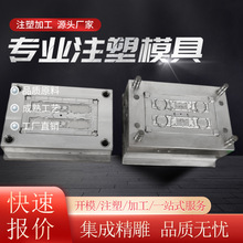 עģߏS Ҷ ľƷǘ˶ ABS PP⚤z