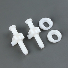 �RͰ�w���i��˨�w���ݽz��ʽ�RͰ�w�̶�����w�尲�b��˨ˮ����˨