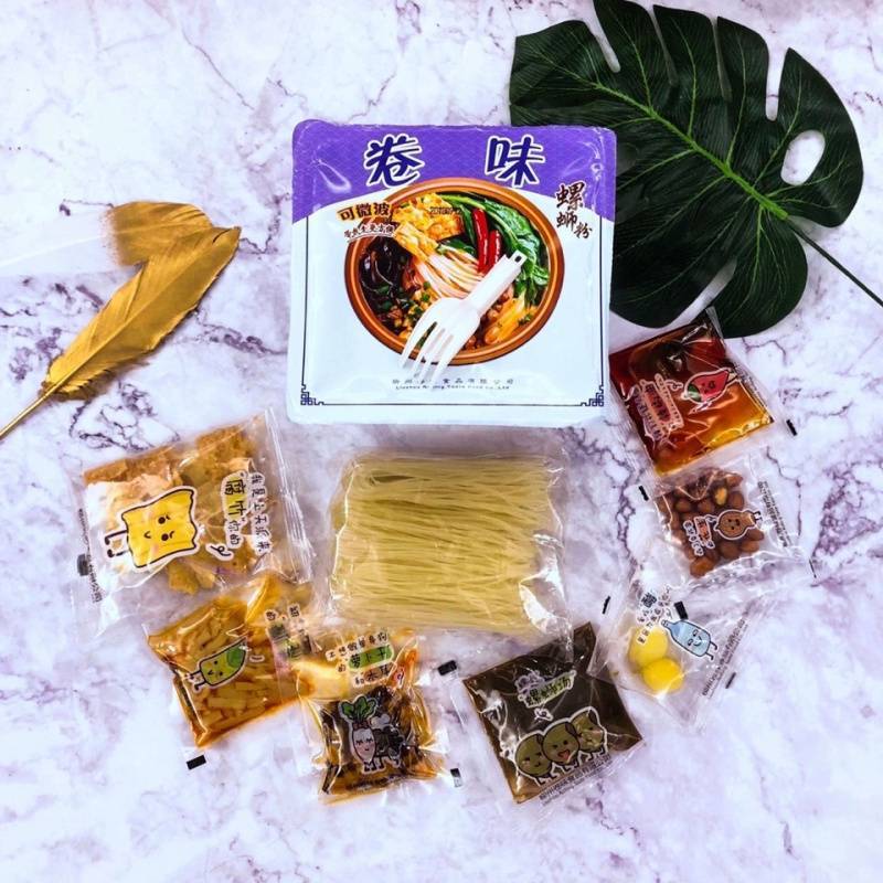 [9盒装]卷味螺蛳粉冲泡型广西柳州螺丝粉300g*9盒装大老胡螺狮粉