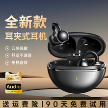 �{�����C2025�¿���o�����A�ǂ����m���SONY���᲻����ٷ���Ʒ