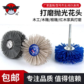 磨头;抛光轮;其他磨具