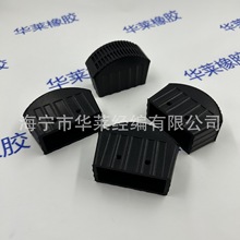 防滑垫子钢管人字管脚人字脚垫套脚竹节直梯梯梯加厚脚套铝梯方