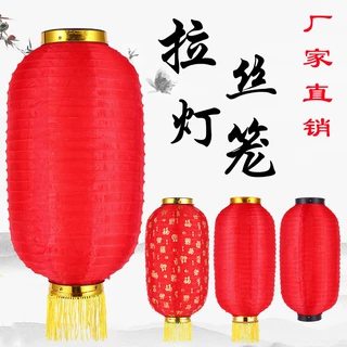 可折叠冬瓜灯笼户外防水防晒舞蹈道具日韩式绸布拉丝灯笼