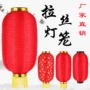 可折叠舞蹈防晒防水灯笼