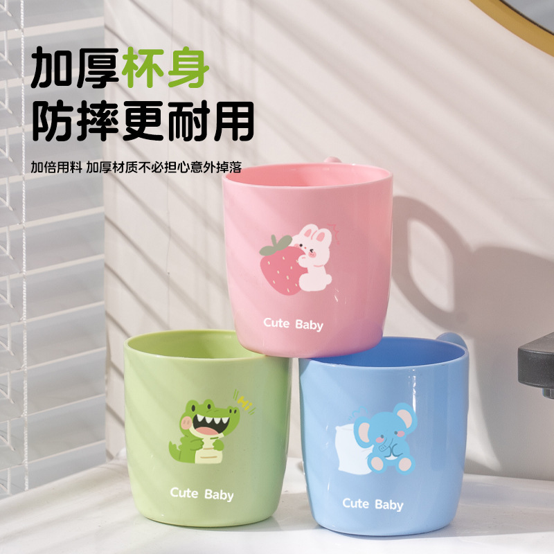 Tazas de dibujos animados para niños, tazas de plástico enjuague bucal casero, tazas de cepillo de dientes caseras, lindas tazas de enjuague bucal anti-caídas image 4