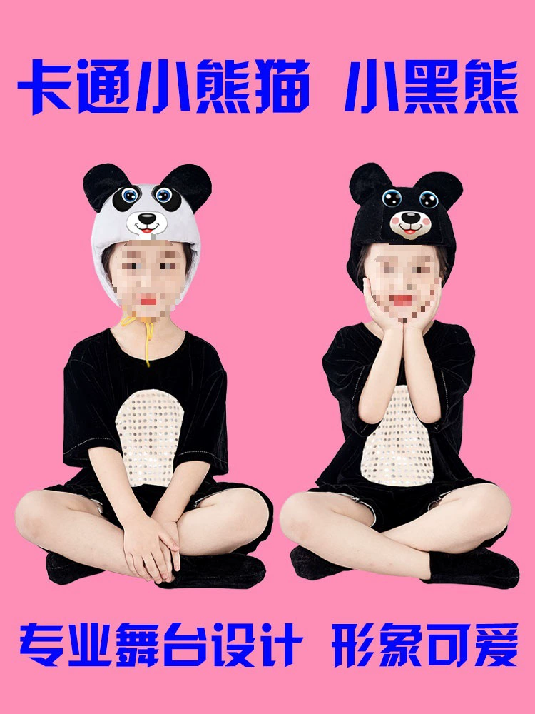 Большой костюм для выступления, костюм медведя для вечеринки, костюм животного, три медведя, костюм медведя