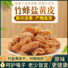 �o���SƤ������}Ԓ÷�ʲ��SƤ���������u�����T������ʳ���d�خa