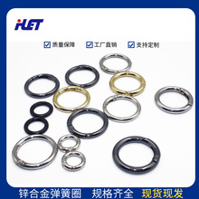 SҬF؛\ϽȦ_ڈAh耳׿Ȧ