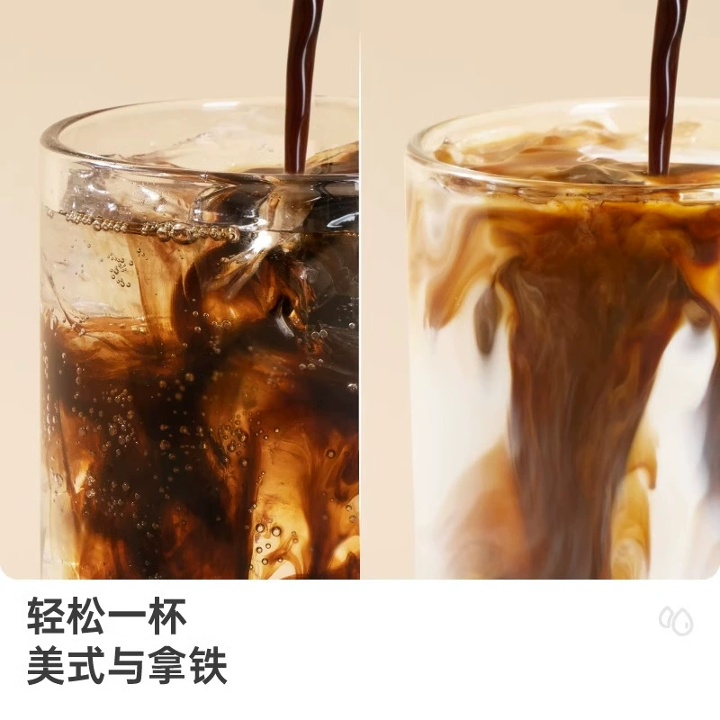 Линия кофе Yongxun Flash Creation, прохладный, скорость скорости, черные и сбалансированные портативные сумки для упаковки