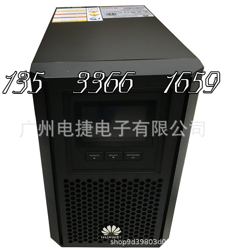 HUAWEI华为UPS UPS2000-A-3KTTL高频 单单2400W 3KVA直流96V 长机