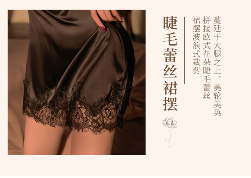 Sexy Camisole and Short Skirt Lingerie Set with Open-Crotch Stockings, Wine Red One Size — detail image 6