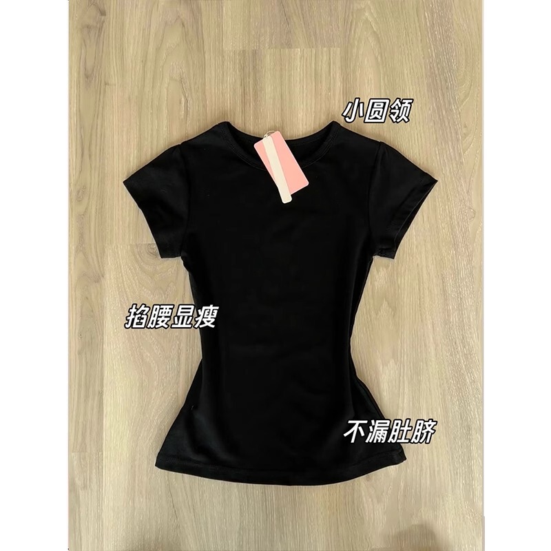 Plus Size Black Right Shoulder Short-Sleeved Women's T-Shirt Summer Slim Inner Top Tight Waist Pinch Waist Half-Sleeved Bottoming Shirt