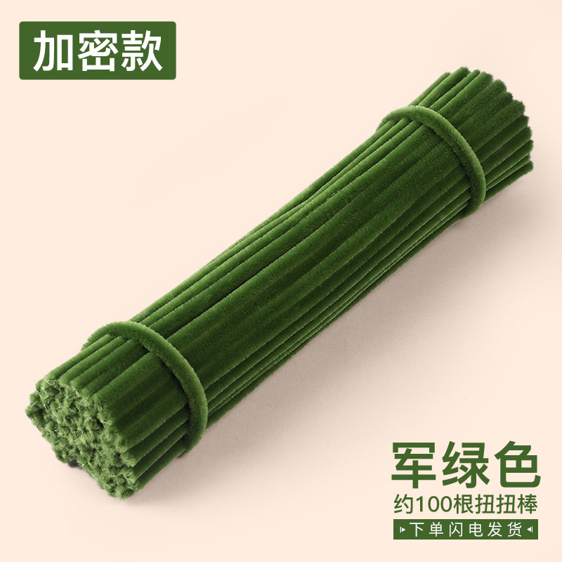 Macaron de color, raíz de pelo, cifrado, bricolaje hecho a mano, barra de torsión, venta al por mayor, juguetes para niños, paquete de material de arte