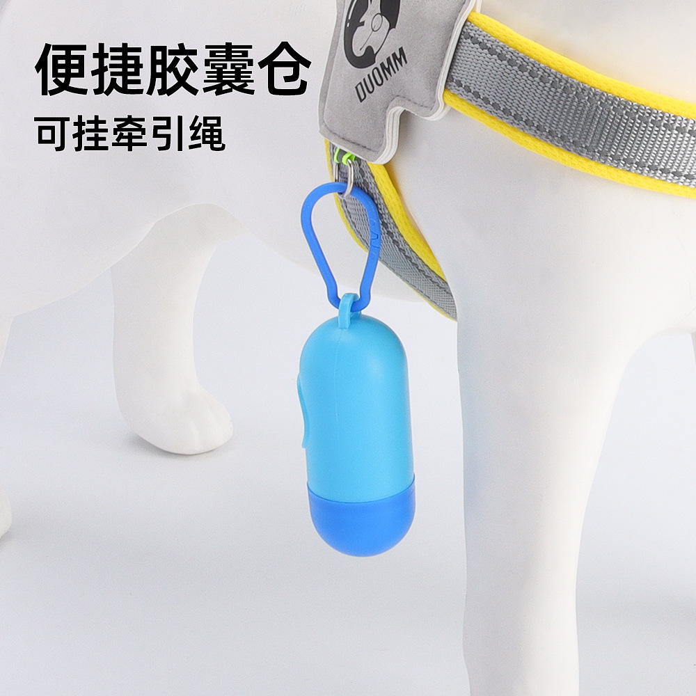 Exclusividad transfronteriza para picadores para perros, suministros portátiles de limpieza para mascotas, bolsas de basura, dispensadores de cápsulas al por mayor