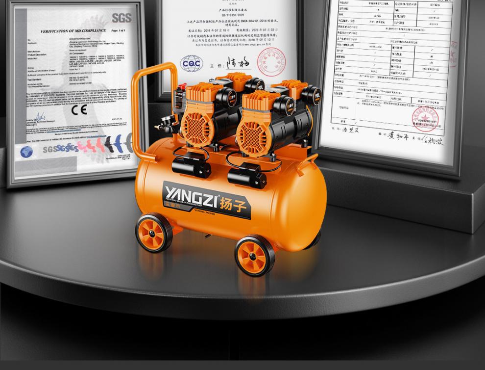 Small Air Compressor 220V High-Power Oil-Free Silent Portable Woodworking Air Pump High-Pressure Air Pump Air Compressor