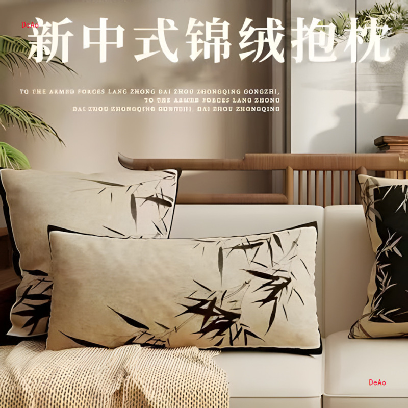 中式复古抱枕双面中古风轻奢感床头客厅沙发靠枕靠背靠垫枕套|undefined