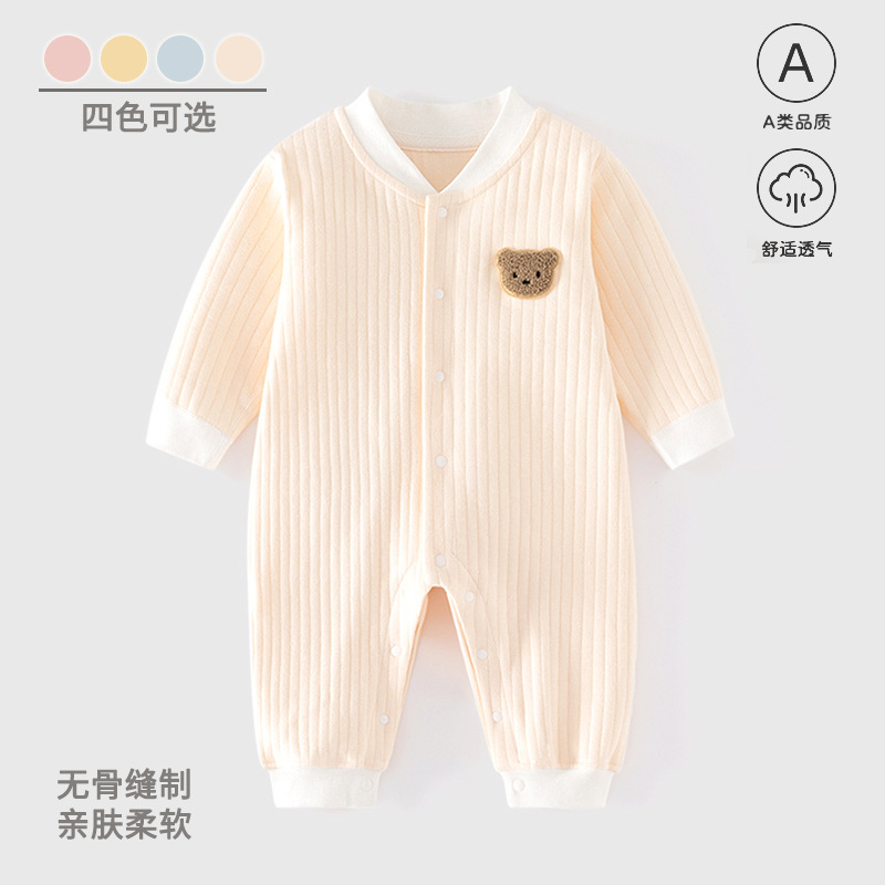 Baby romper, open-front, all-season, seamless construction, newborn long-sleeved outerwear, baby bodysuit wholesale.