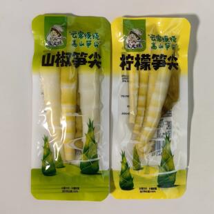 �δ�ɽ���S�♎�ʹS��2��ζ���x��ɽ�S�⪚��С���Q��һ��5��