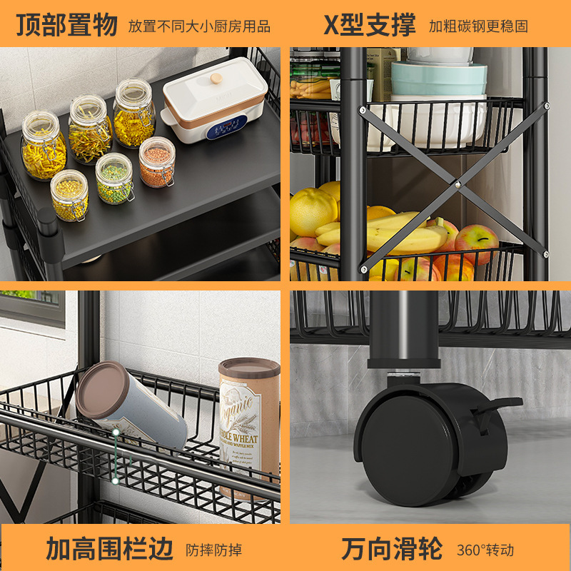 台所料理バスケット棚家庭用床置き多層電子レンジオーブン収納棚多機能棚収納棚|undefined